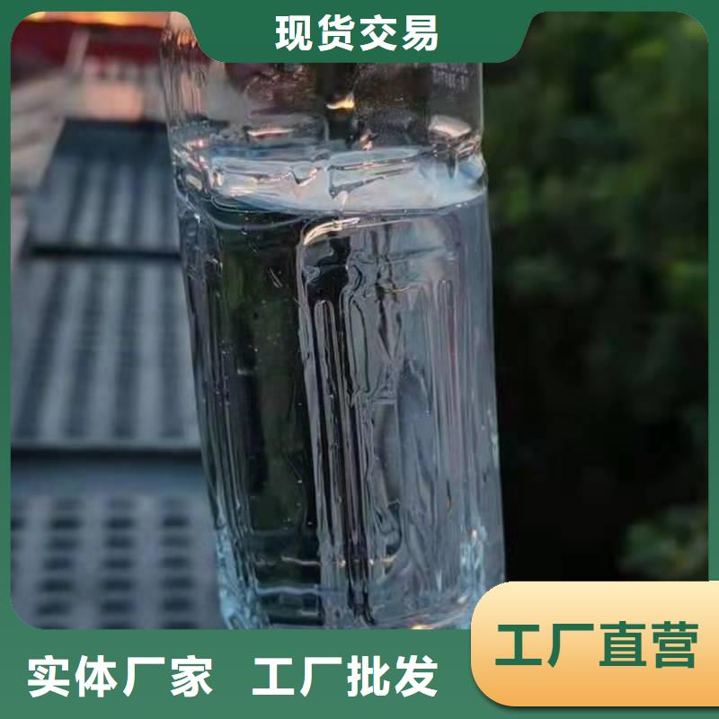 【無醇植物油灶具無醇植物油燃料
源頭廠家】同城服務商