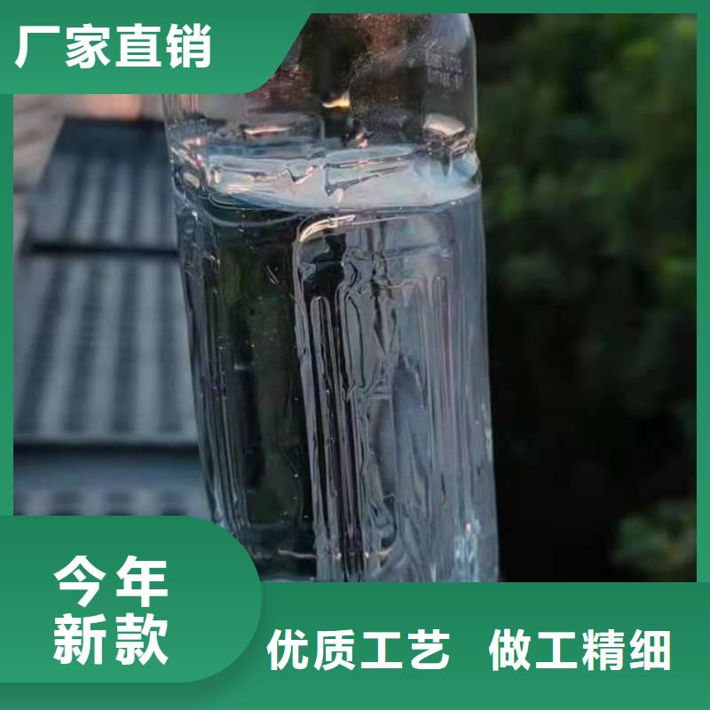 电喷植物油燃料灶具_植物油燃料快速发货附近经销商