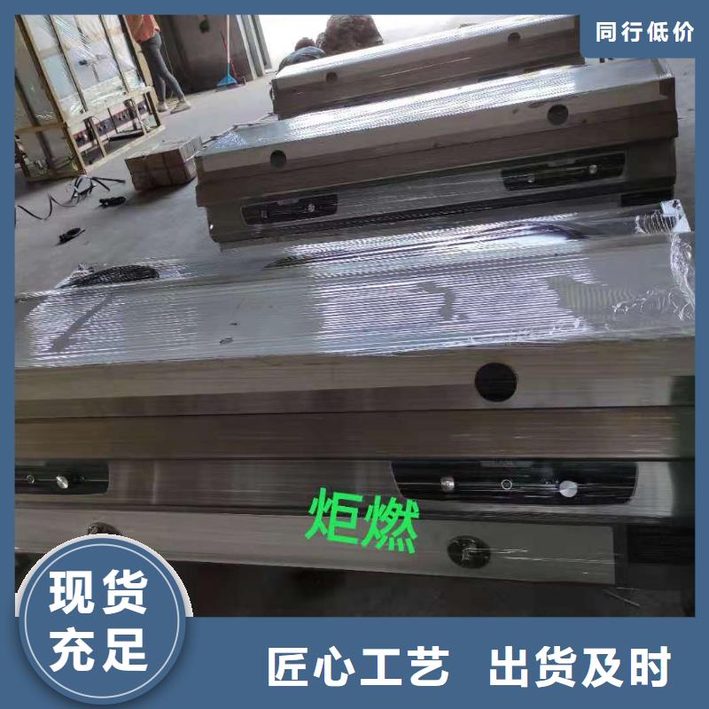 靜音無醇植物燃料油灶具技術配方專業研發2025新同城貨源