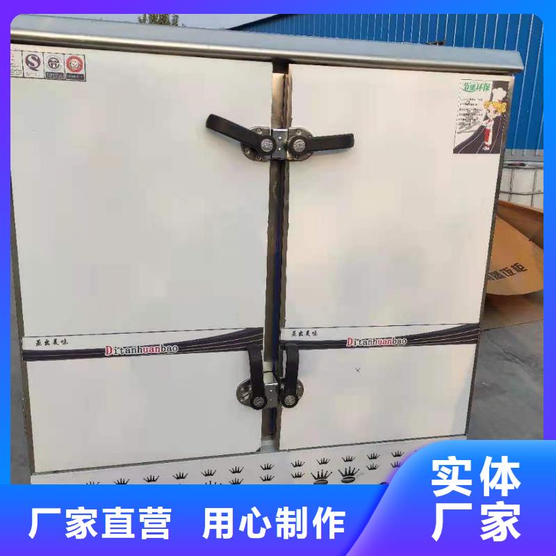 飯店植物油燃料灶具植物燃料油配方源廠直銷來圖定制量大從優