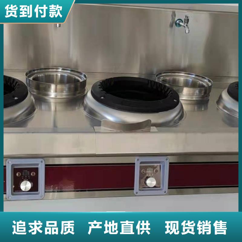 環保油植物油燃料,無醇燃料一周內發貨本地經銷商