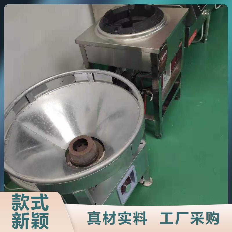 環(huán)保油無(wú)醇燃料無(wú)醇燃料行業(yè)優(yōu)選認(rèn)準(zhǔn)大品牌廠家