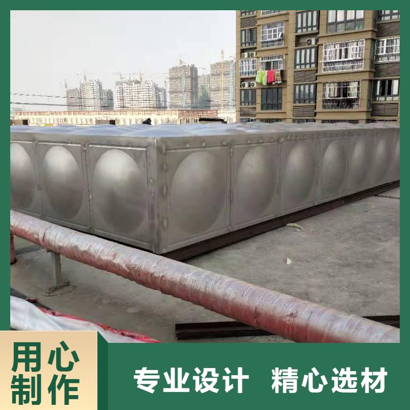 加厚保温水箱质优价廉市场报价