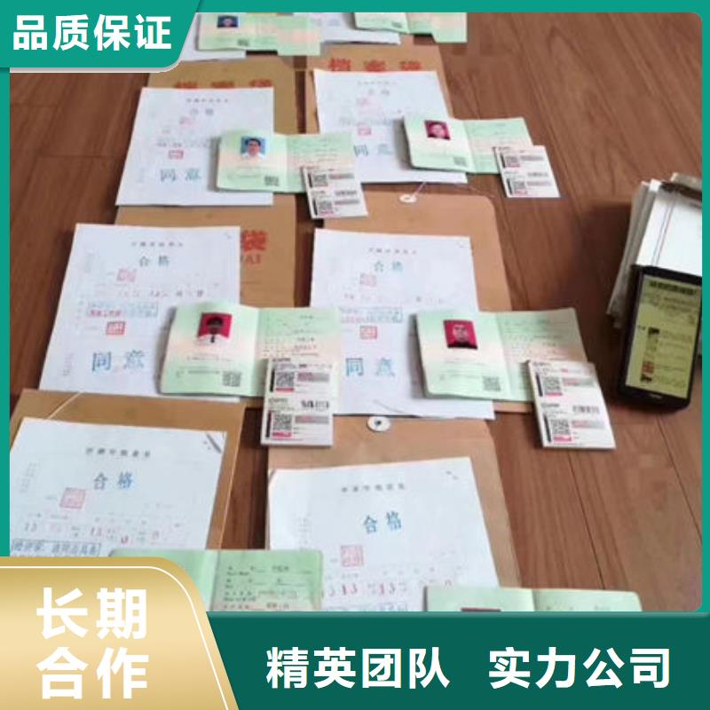 技工各类型_【工程师技术专业】一站搞定同城厂家