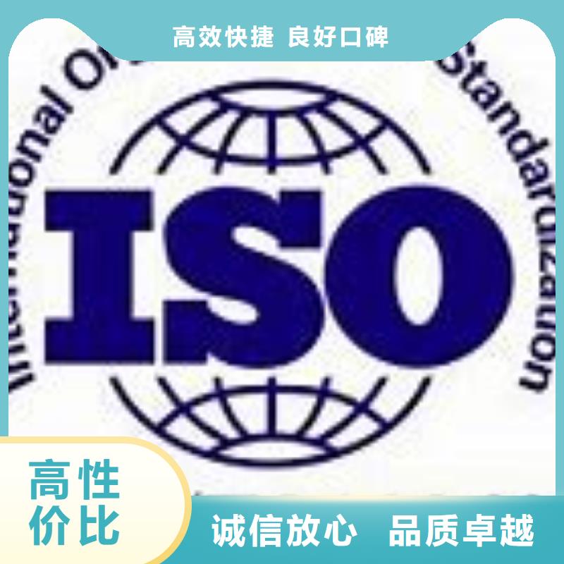 IATF16949認證ISO13485認證多年行業經驗有實力