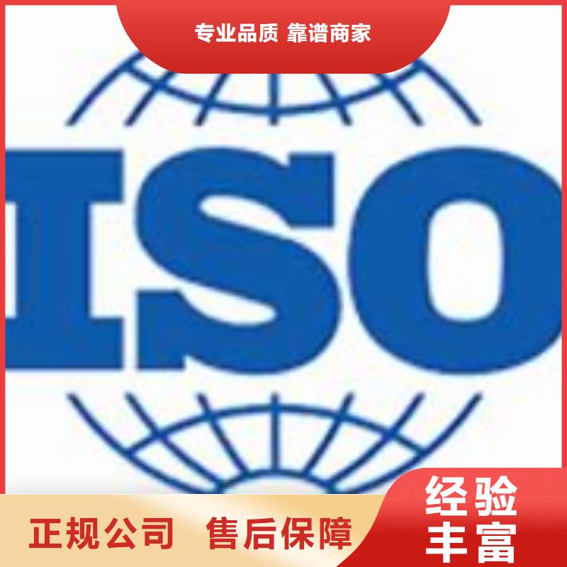 ​ISO22000认证FSC认证诚信经营值得信赖