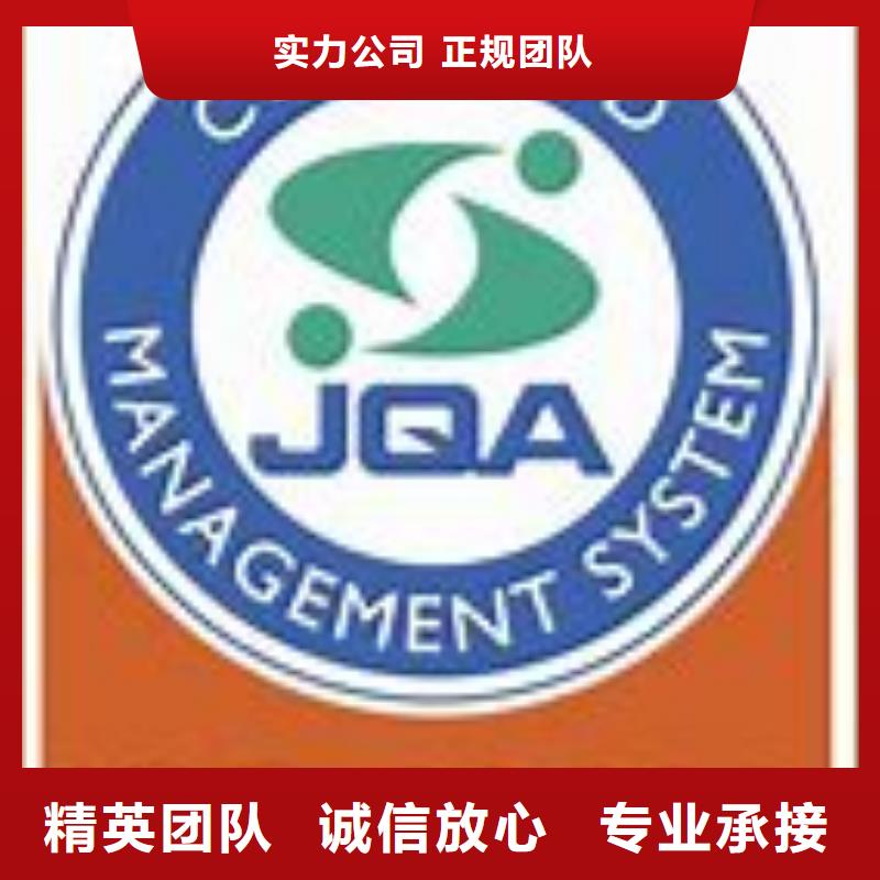 ISO22000认证ISO13485认证2025公司推荐良好口碑