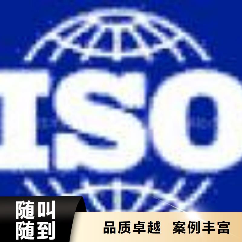 ESD防靜電體系認證IATF16949認證快速響應24小時為您服務