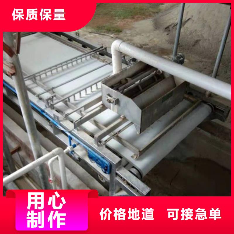 帶式壓濾機盾構施工污泥壓濾機出貨快用的放心