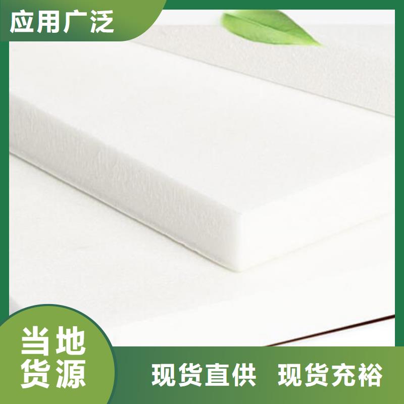 XPS擠塑巖棉管廠家擁有先進的設(shè)備可接急單
