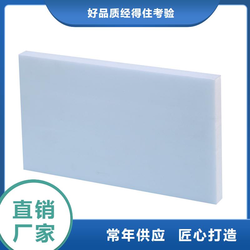 XPS擠塑_泡沫石膏復合板高性價比同城生產廠家