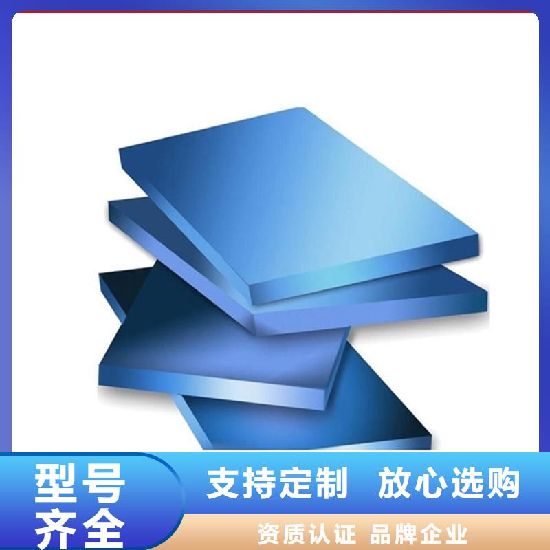 XPS擠塑玻璃棉板廠家直營產(chǎn)地批發(fā)