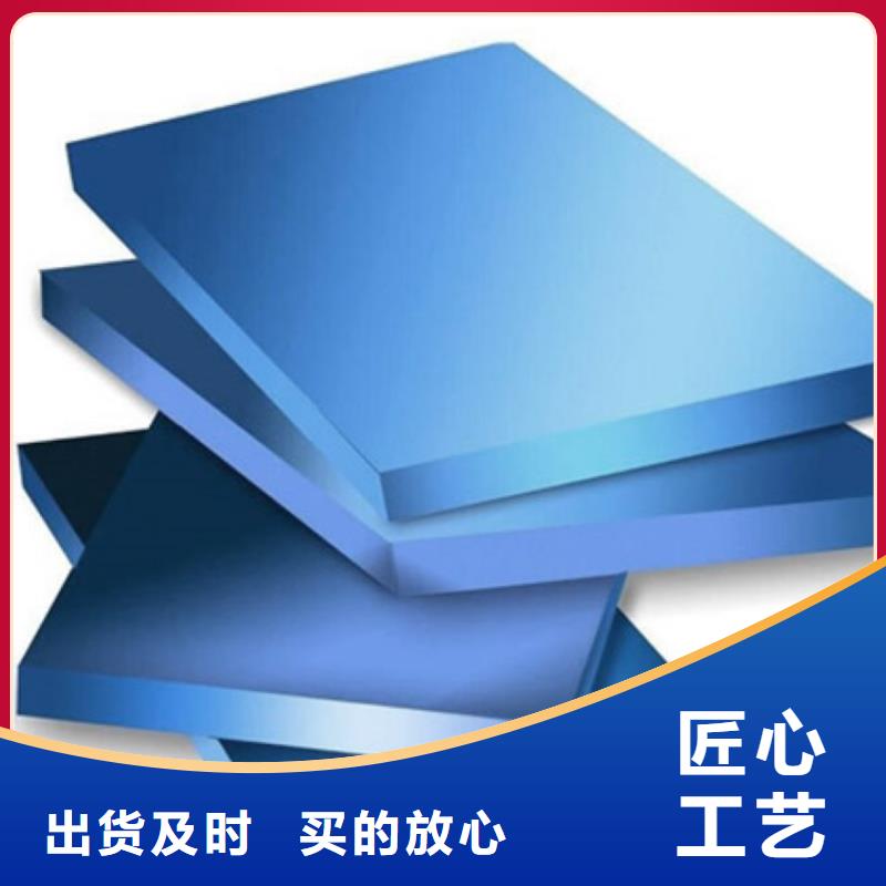 XPS擠塑玻璃棉貼心服務(wù)一站式采購商家