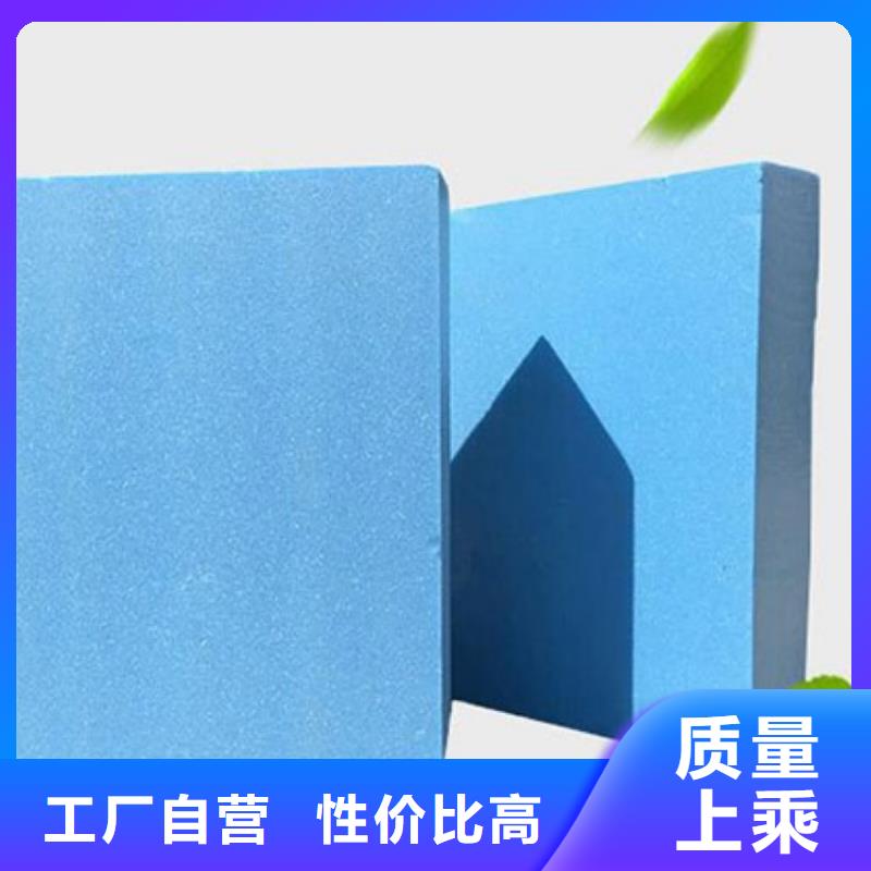 XPS擠塑玻璃棉卷氈型號全價格低同城供應商