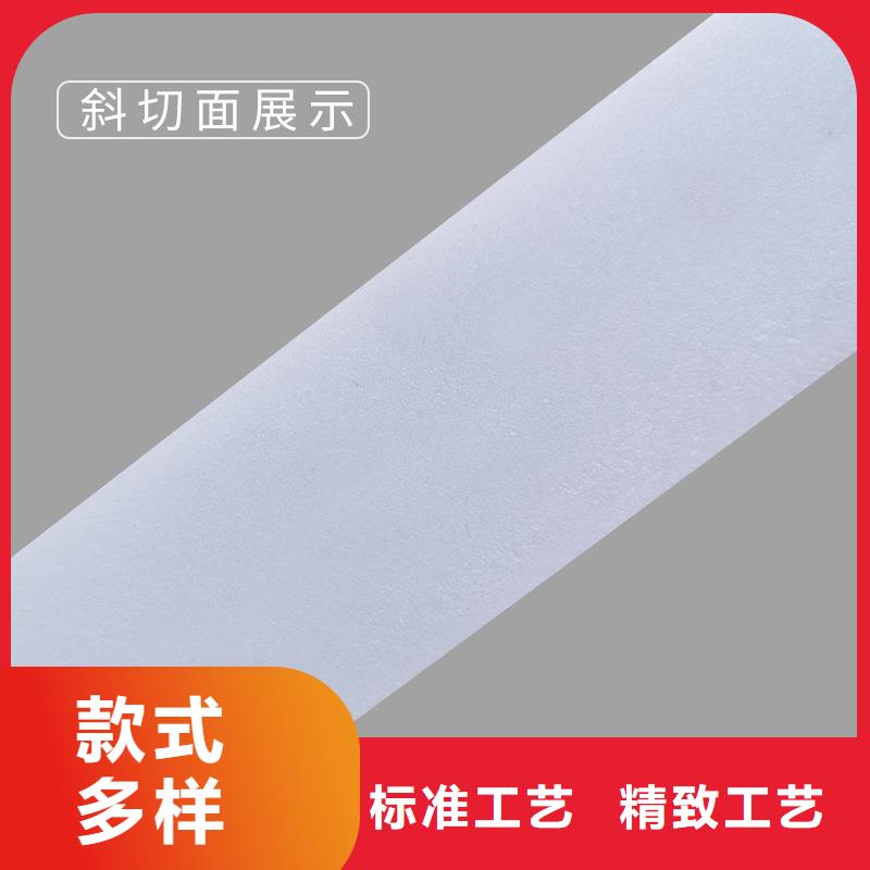 XPS擠塑巖棉板助您降低采購成本貼心服務(wù)