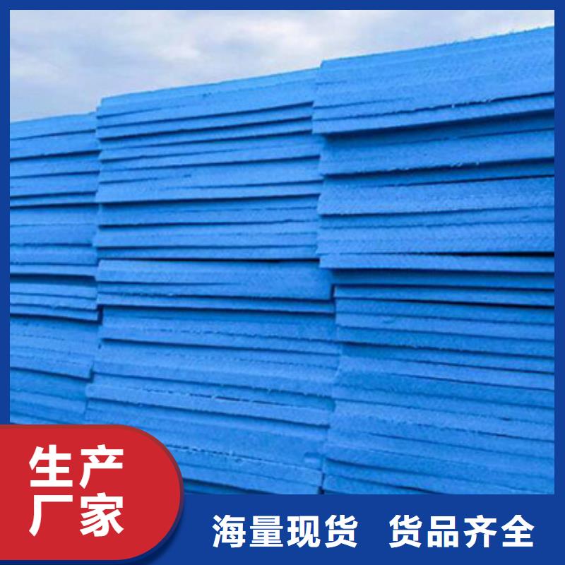 XPS擠塑玻璃棉管一站式供應(yīng)廠家現(xiàn)貨交易