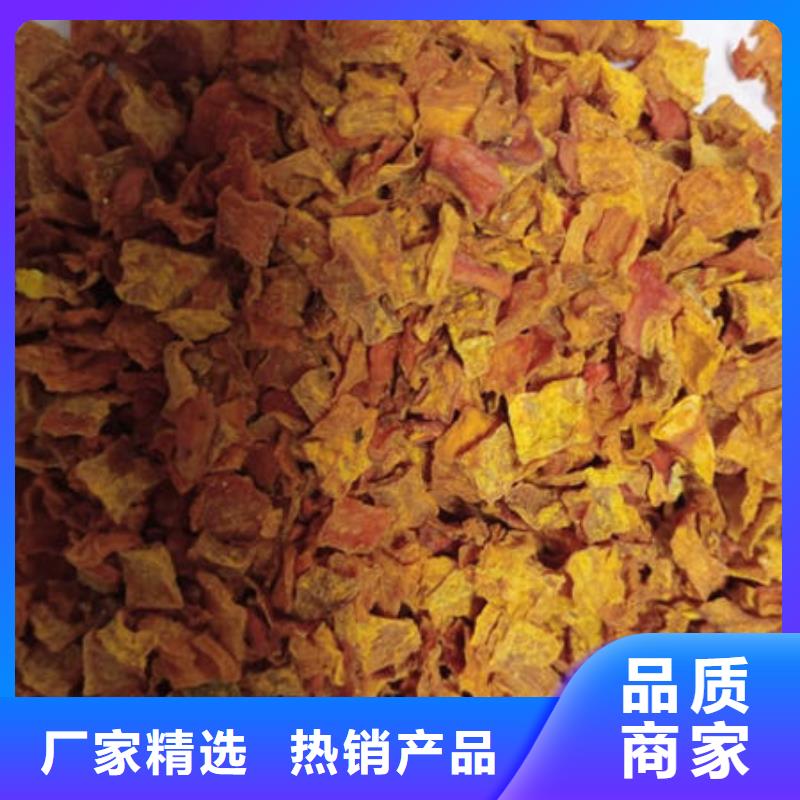 南瓜丁团队严选用料