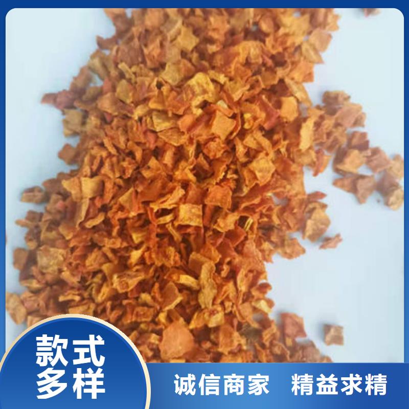 南瓜粒专业生产应用范围广泛