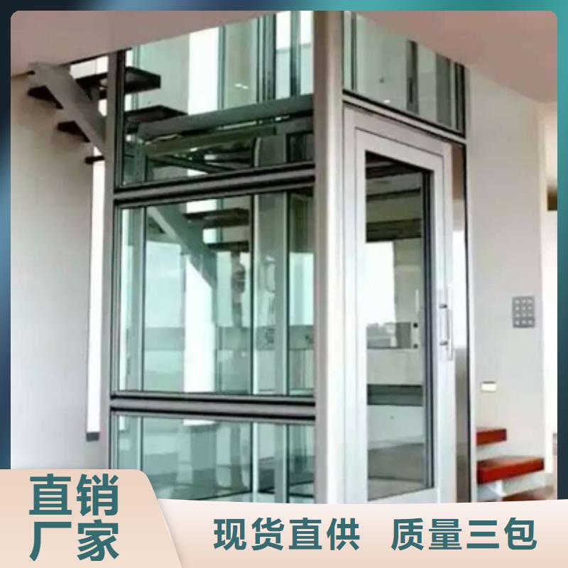 電梯出租停車設備真實拍攝品質可靠現貨銷售