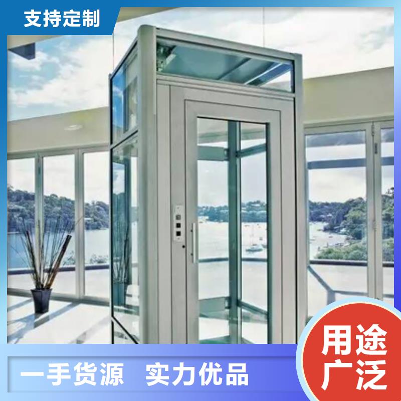 【電梯-立體停車設備價格透明】同城貨源