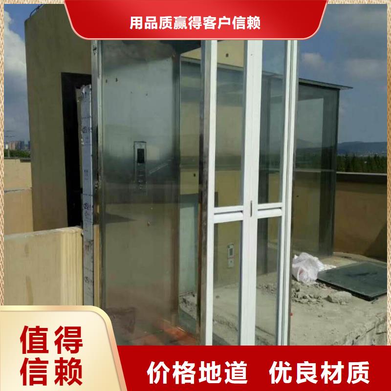 電梯【剪叉式升降平臺出租】選擇我們沒錯常年供應