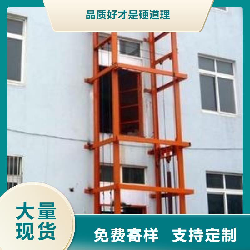 防爆電梯廠家排名免費寄樣