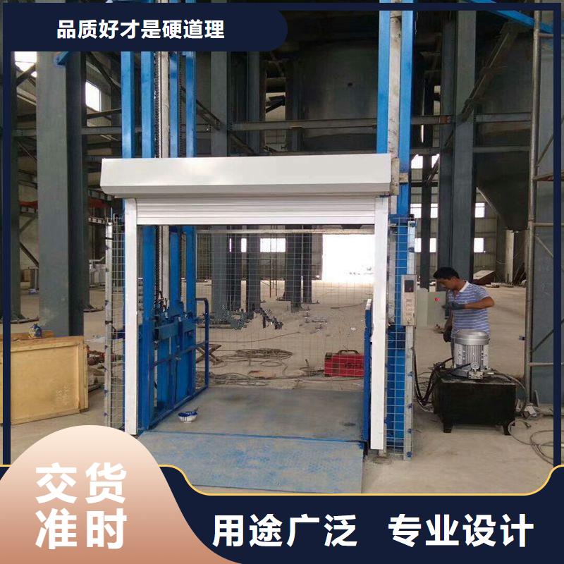 載貨電梯價格同城品牌