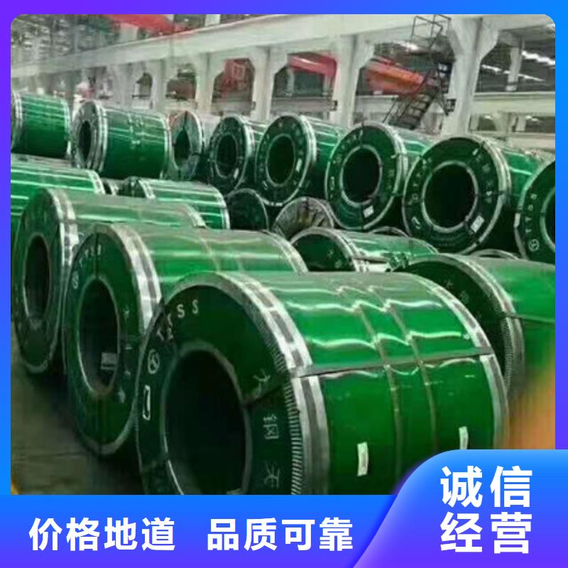 【不銹鋼板不銹鋼管設備齊全支持定制】同城制造商