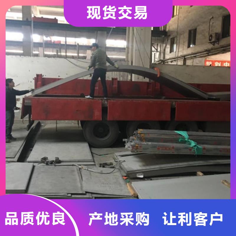 不銹鋼板1不銹鋼復合板用心制作源頭實體廠商
