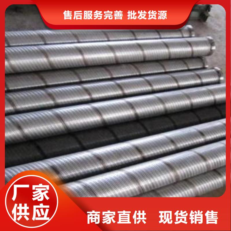 濾水管內螺旋管低價貨源廠家實力雄厚