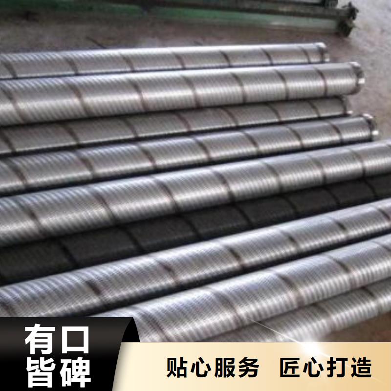 【濾水管】,中壓鍋爐管以質量求生存一站式供應