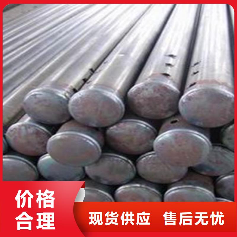 【聲測管無縫鋼管質量三包】原廠制造
