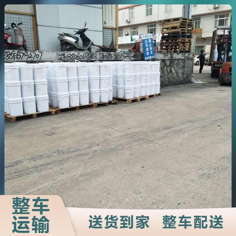 福建厦门物流厦门到福建货运物流专线公司返空车直达零担返程车专线直达