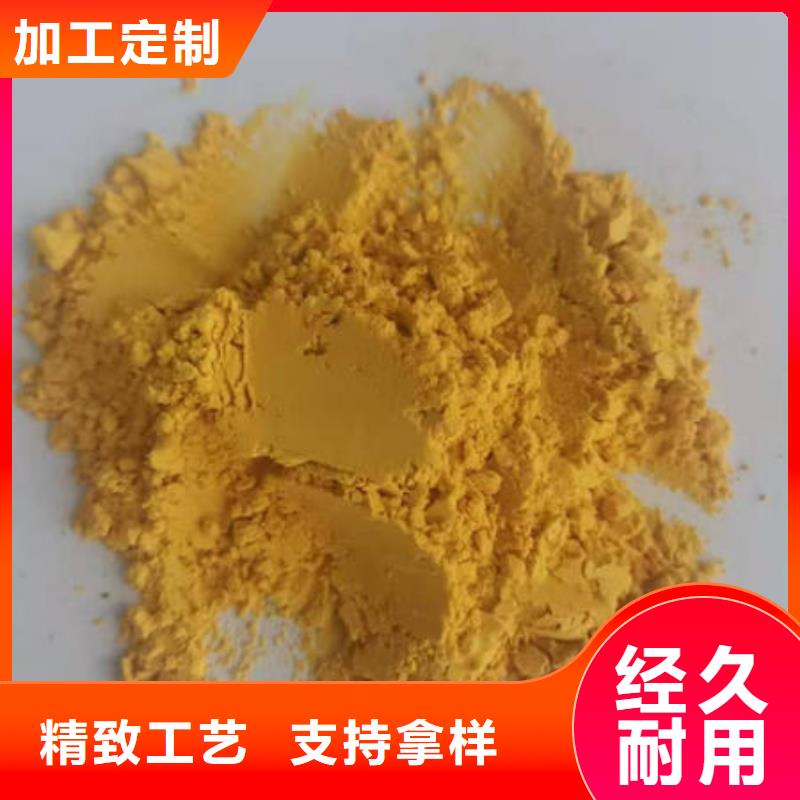 南瓜全粉貨源充足現(xiàn)貨批發(fā)