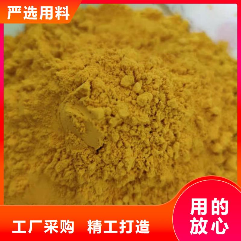 文昌市脱水蔬菜粉（南瓜全粉）加工厂家快速发货