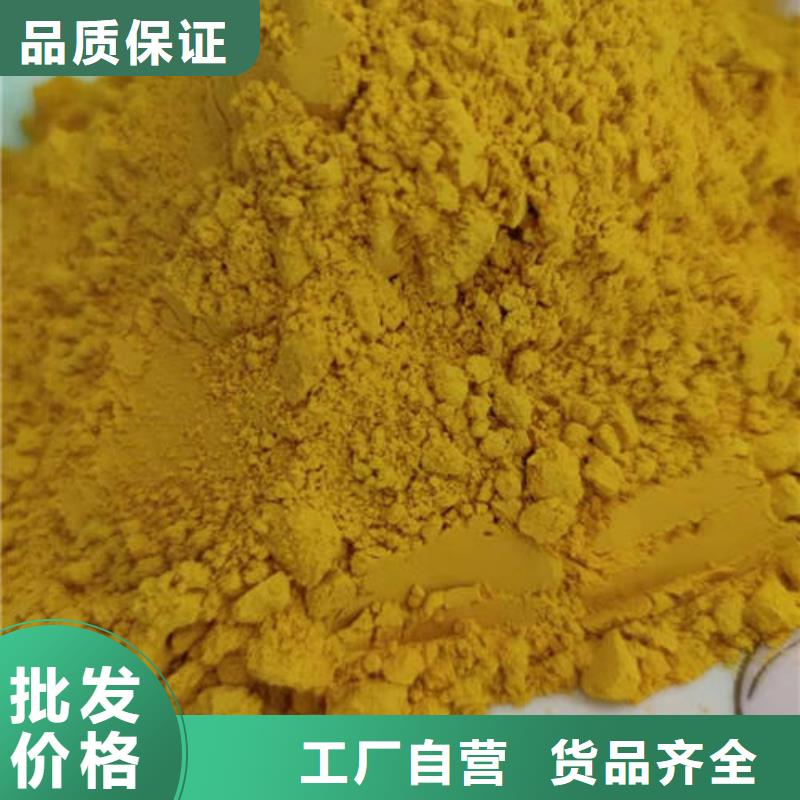 南瓜粉歡迎來電咨詢一站式采購