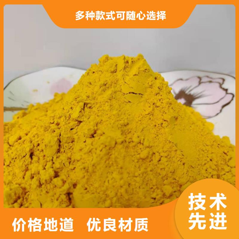 南瓜全粉中心大品牌值得信賴