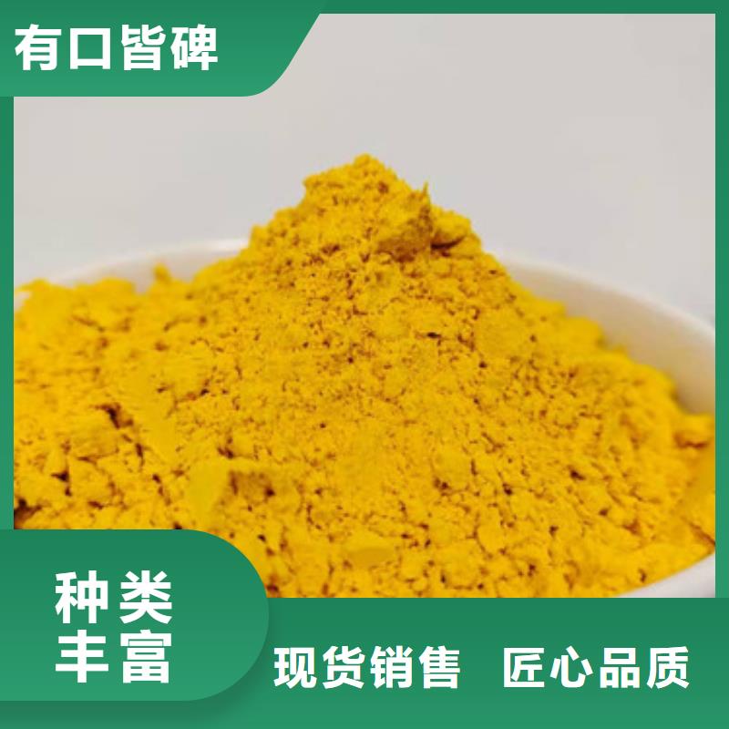 南瓜粉出廠價格本地貨源