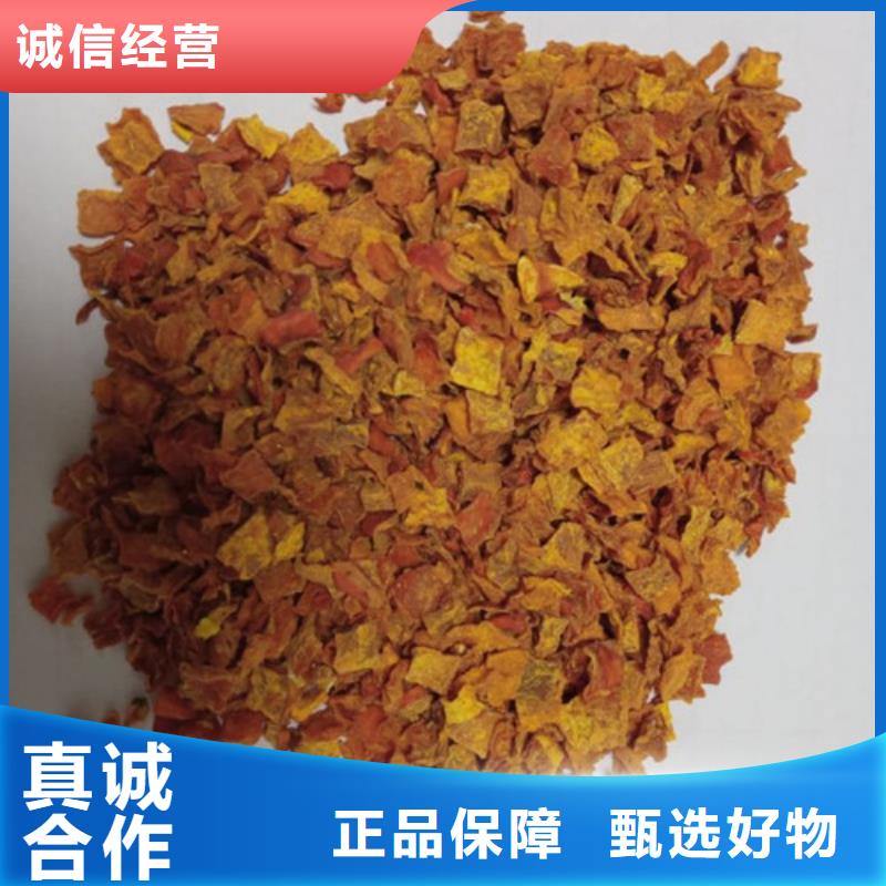 【南瓜丁】羽衣甘藍粉款式多樣本地經銷商