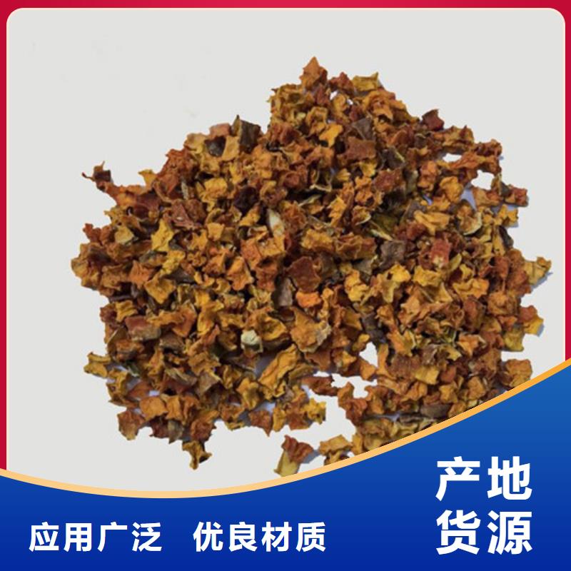 無皮南瓜丁價格合理用品質說話