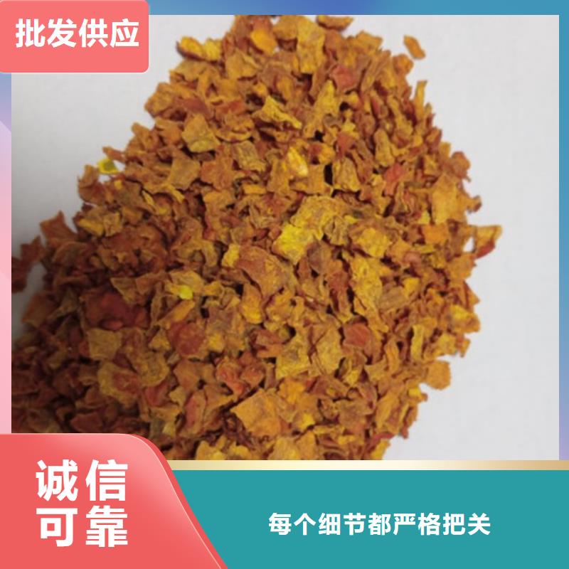 無皮南瓜粒了解更多品質卓越