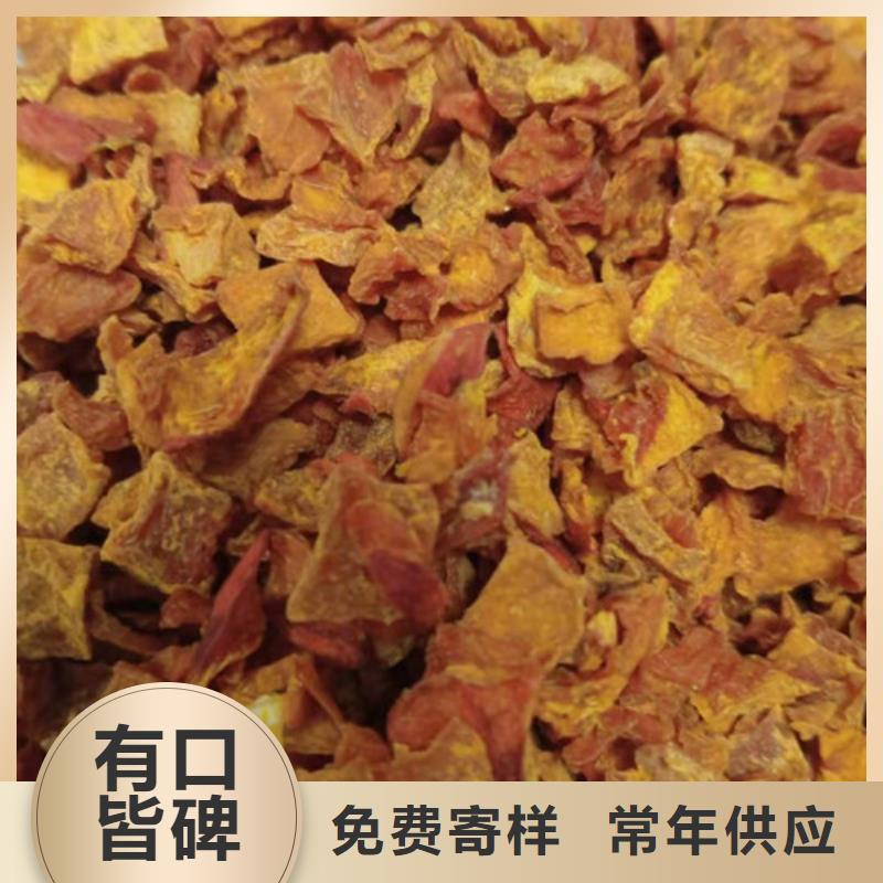 ?南瓜粒價格公道價格實惠工廠直供
