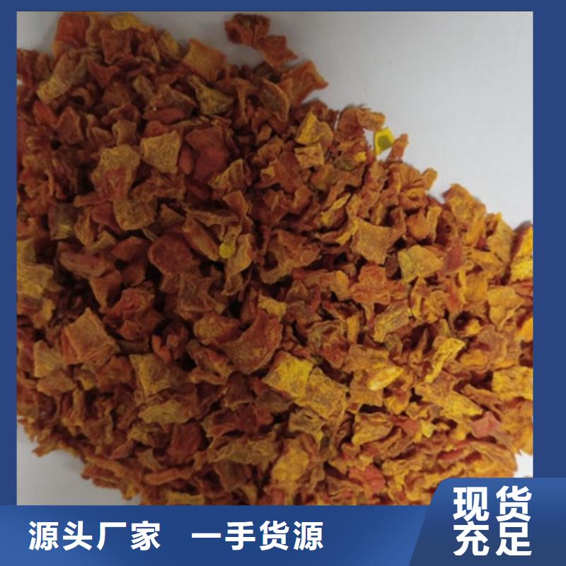 南瓜丁無中間商當(dāng)?shù)胤?wù)商