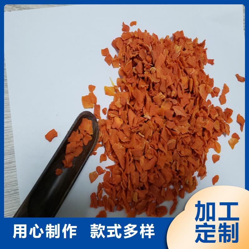 【胡蘿卜羽衣甘藍粉廠家擁有先進的設(shè)備】本地制造商