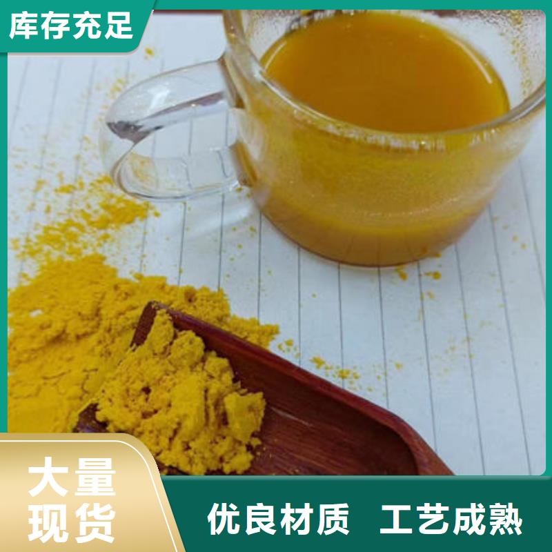 南瓜粉切片靈芝為您精心挑選誠(chéng)信經(jīng)營(yíng)