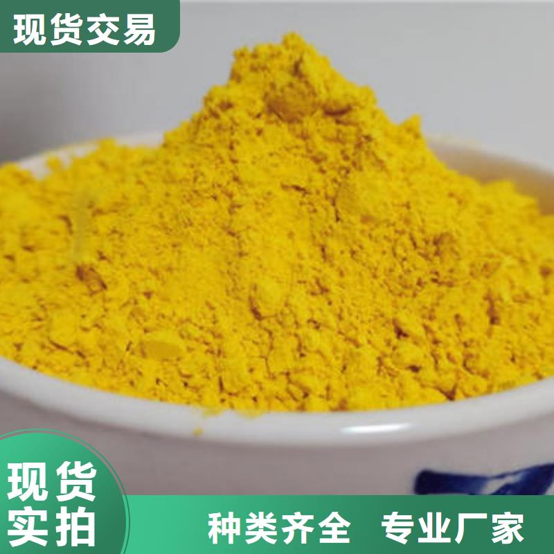 南瓜粉靈芝孢子粉款式新穎同城生產(chǎn)廠家