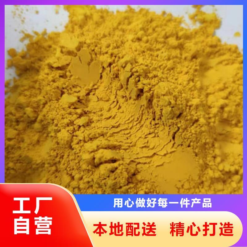 南瓜粉【靈芝孢子粉價(jià)格】一站式采購當(dāng)?shù)胤?wù)商