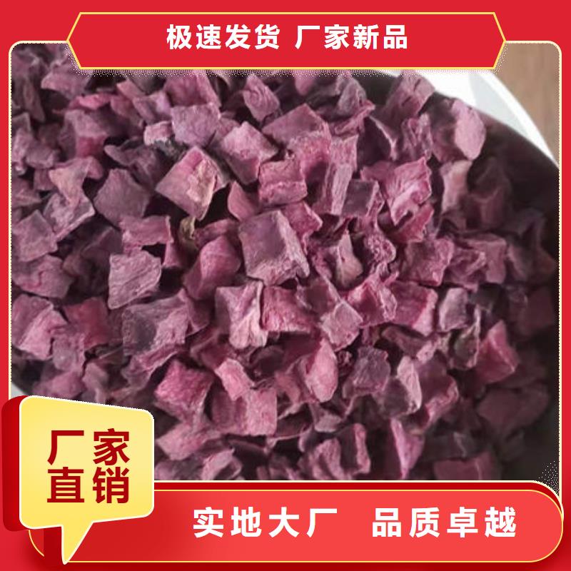 【紫薯丁】靈芝盆景專(zhuān)業(yè)生產(chǎn)廠家N年專(zhuān)注