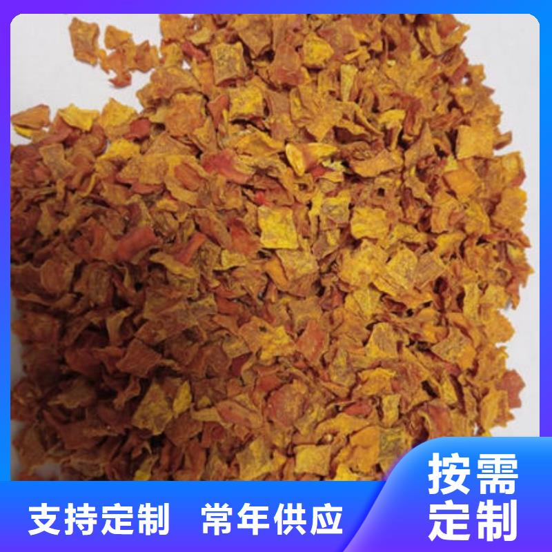 南瓜丁【靈芝孢子粉】品質(zhì)可靠廠家定制