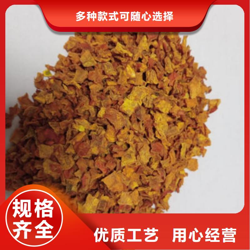 南瓜丁靈芝切片定制批發(fā)質(zhì)檢合格出廠